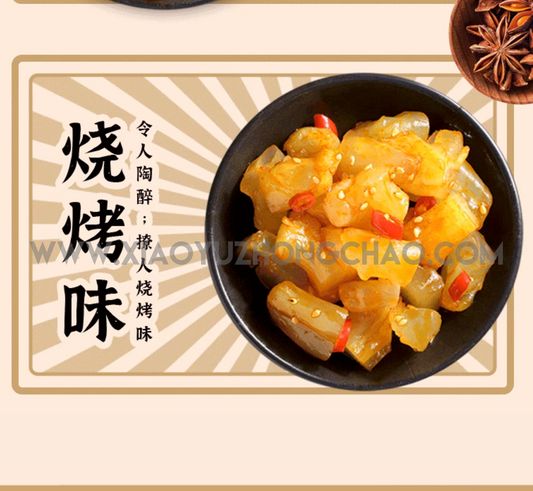 傻二哥 牛蹄筋(烧烤味)十根