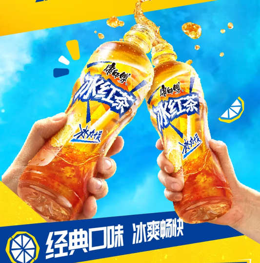 康师傅 冰红茶