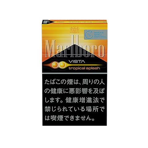 Marlboro 万宝路 日版 百香果冰桔
