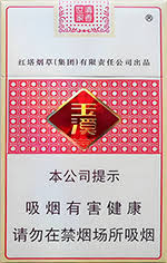 玉溪清香世家