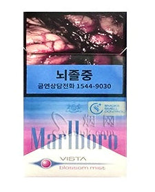 Marlboro 万宝路 韩版 樱花单爆