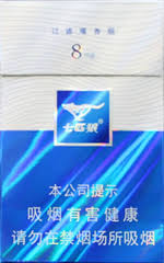 七匹狼蓝钻