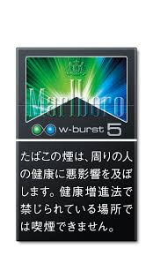 Marlboro 万宝路 韩版 薄荷双爆