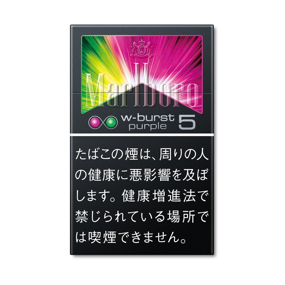 Marlboro 万宝路 韩版 草莓双爆