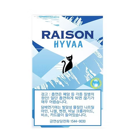 Raison铁塔猫 韩版 香草冰淇淋