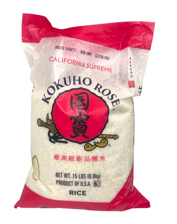 Kokuho Rose Rice (15LBS)