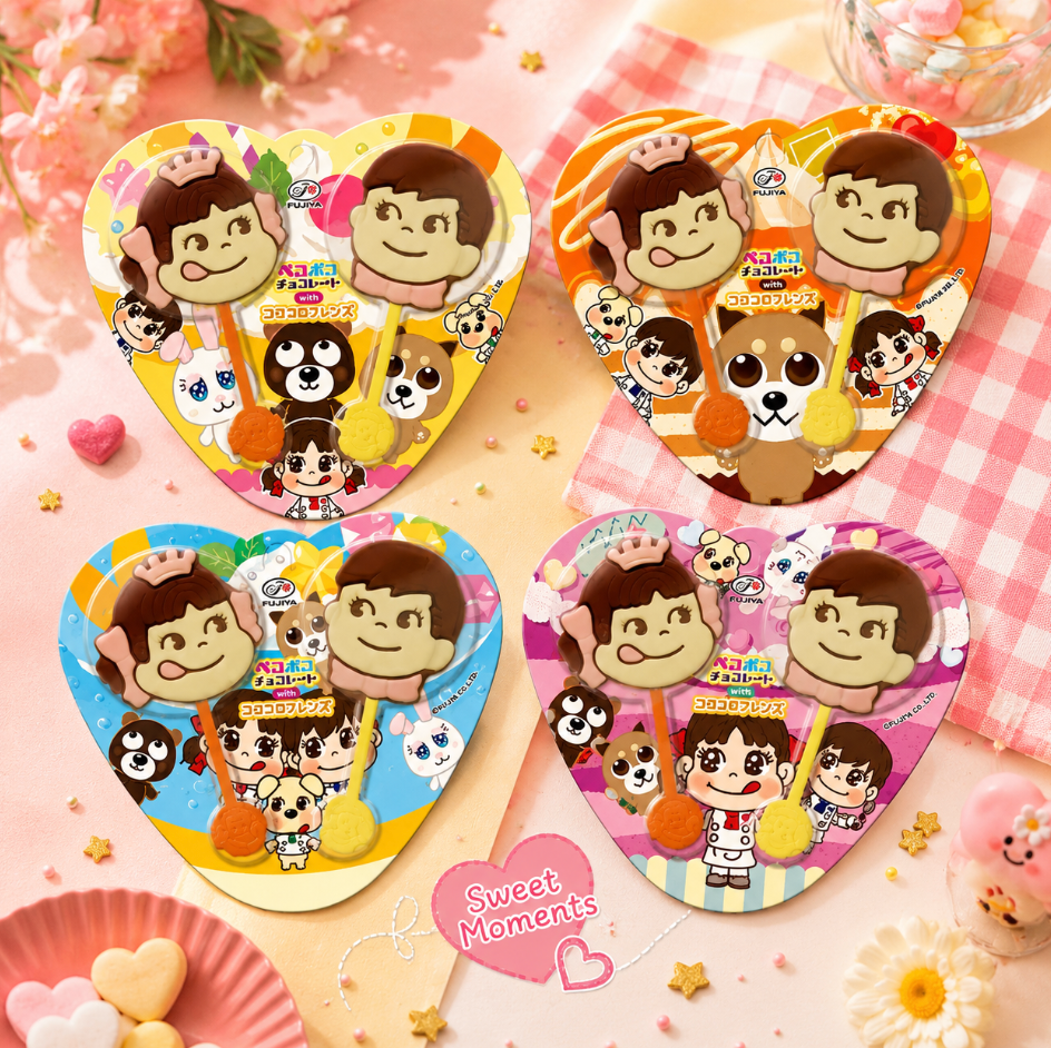 Fujiya Pekopoko Chocolate 2PC