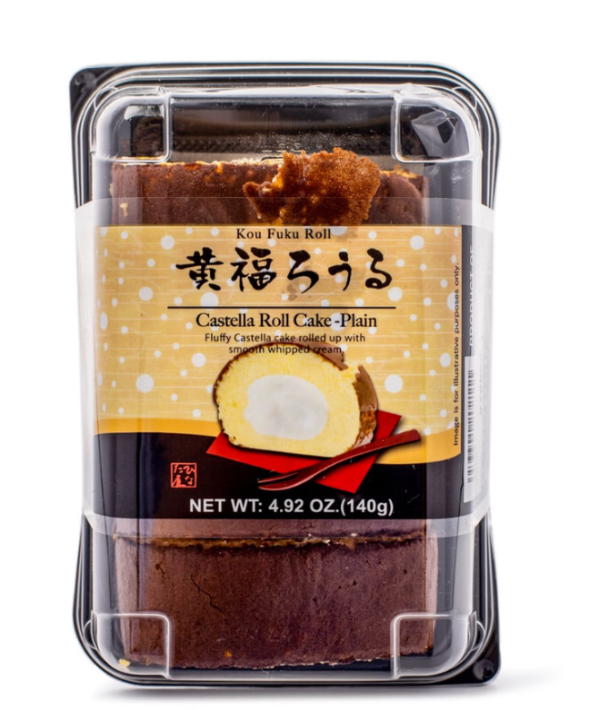 Castella Roll Cake - Plain