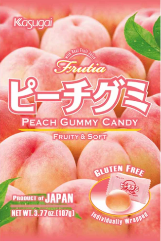 Kasugai Gummies