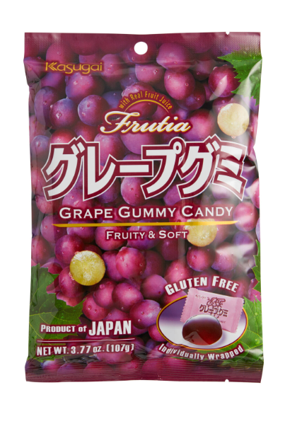 Kasugai Gummies