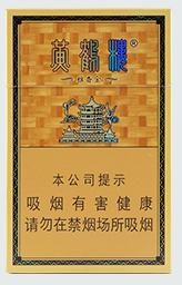 黄鹤楼雅金香