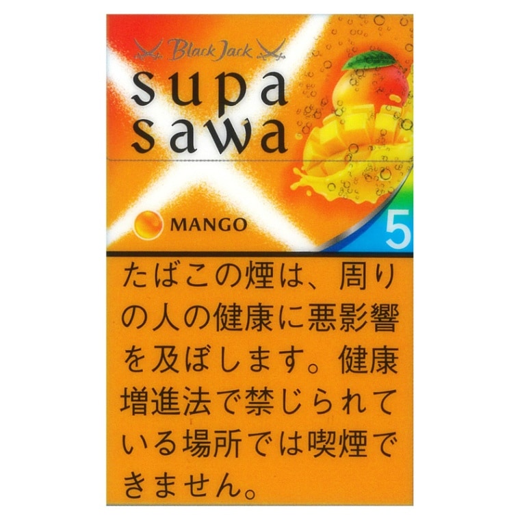 supasawa 日版 芒果