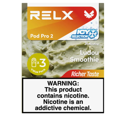 RELX悦刻 一盒三颗烟弹 50种口味