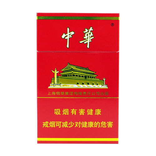中华软支