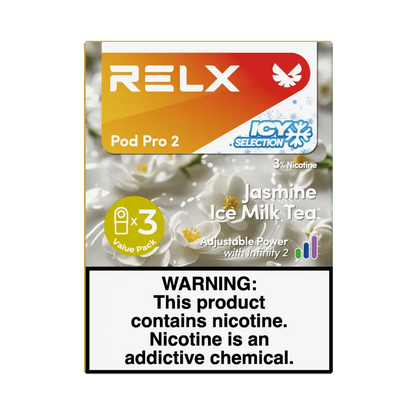 RELX悦刻 一盒三颗烟弹 50种口味