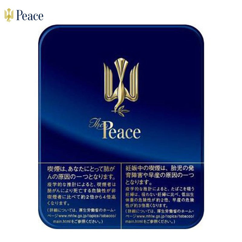 THE PEACE和平 铁盒