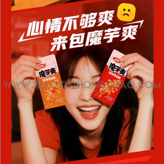 卫龙  魔芋爽（麻辣味）