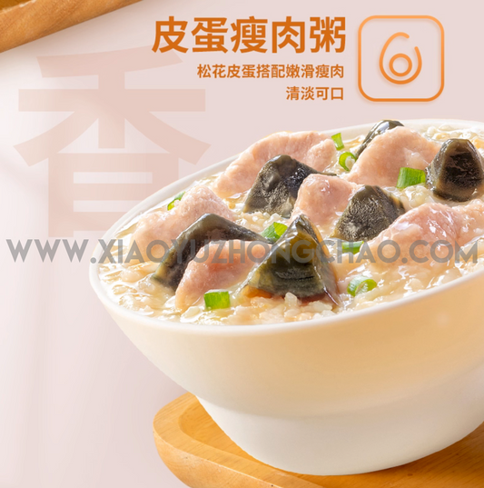 海福盛  皮蛋瘦肉粥