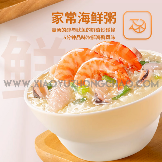 海福盛  家常海鲜粥