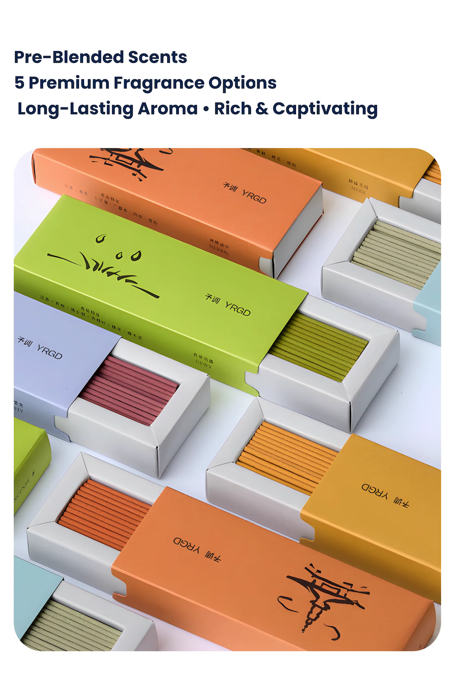 妙韵有色  线香套装