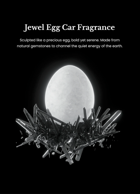 琥瞳石息  车载香薰