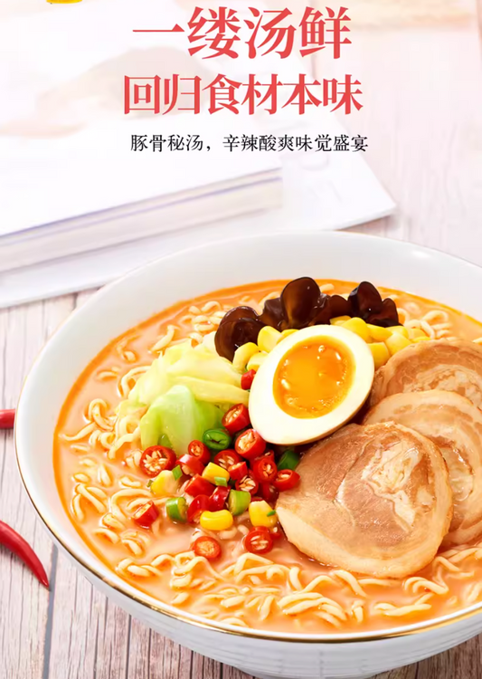 汤达人 酸辣豚骨面