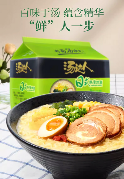 汤达人 日式豚骨拉面