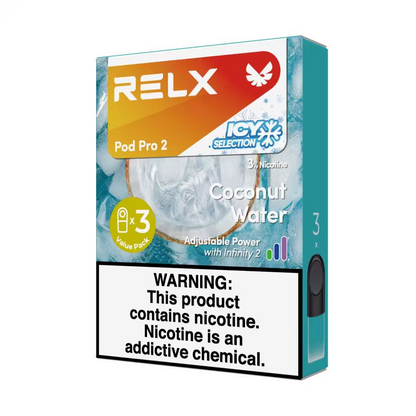 RELX悦刻 一盒三颗烟弹永恒经典