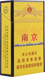 南京九五至尊 粗