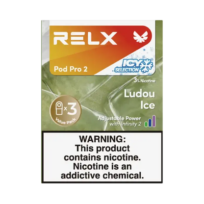 RELX悦刻 一盒三颗烟弹👑👑👑永恒经典