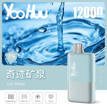 YooHuu 独角兽💃💃💃小巧好抽