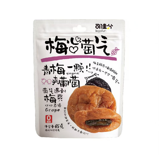 可佳分 青梅夹葡萄