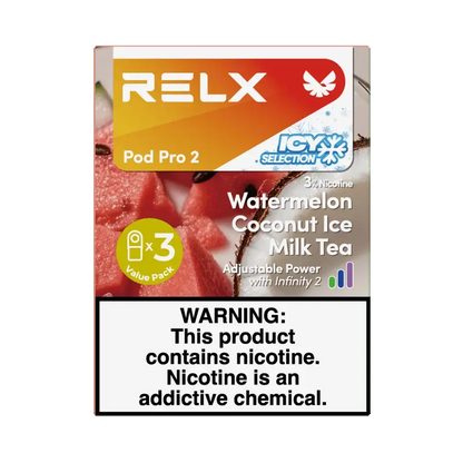 RELX悦刻 一盒三颗烟弹 50种口味