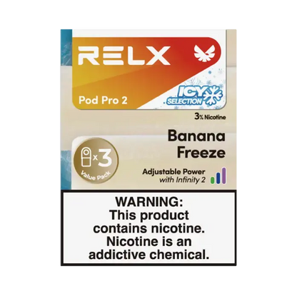 RELX悦刻 一盒三颗烟弹👑👑👑永恒经典