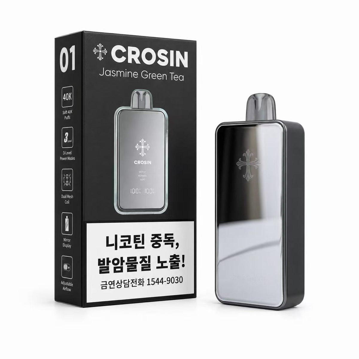 CROSIN 克罗心🖤🤍🖤韩国高定