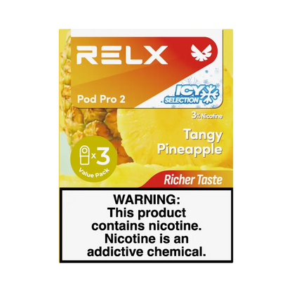 RELX悦刻 一盒三颗烟弹 50种口味