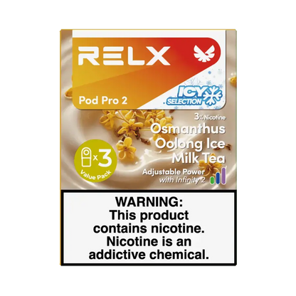 RELX悦刻 一盒三颗烟弹 50种口味