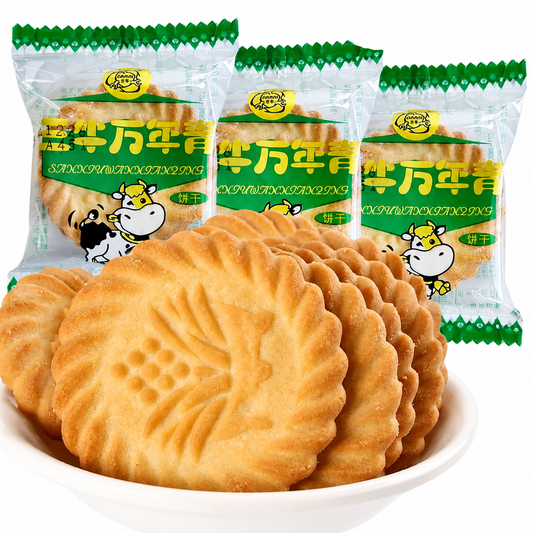 Sanniu Evergreen Biscuit