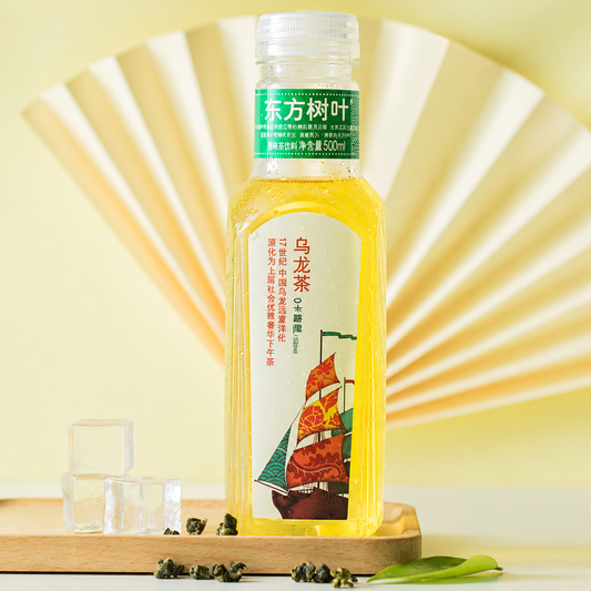 DFSY Tea Series