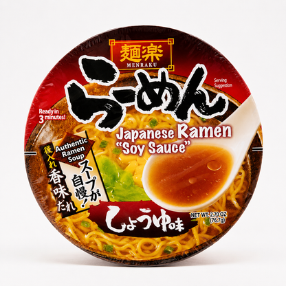 Hikari Menraku Ramen