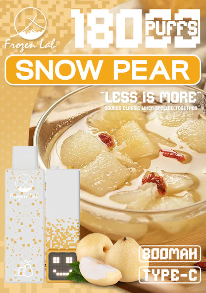 Frozen Lab极寒实验室 乐高电子烟 12种口味