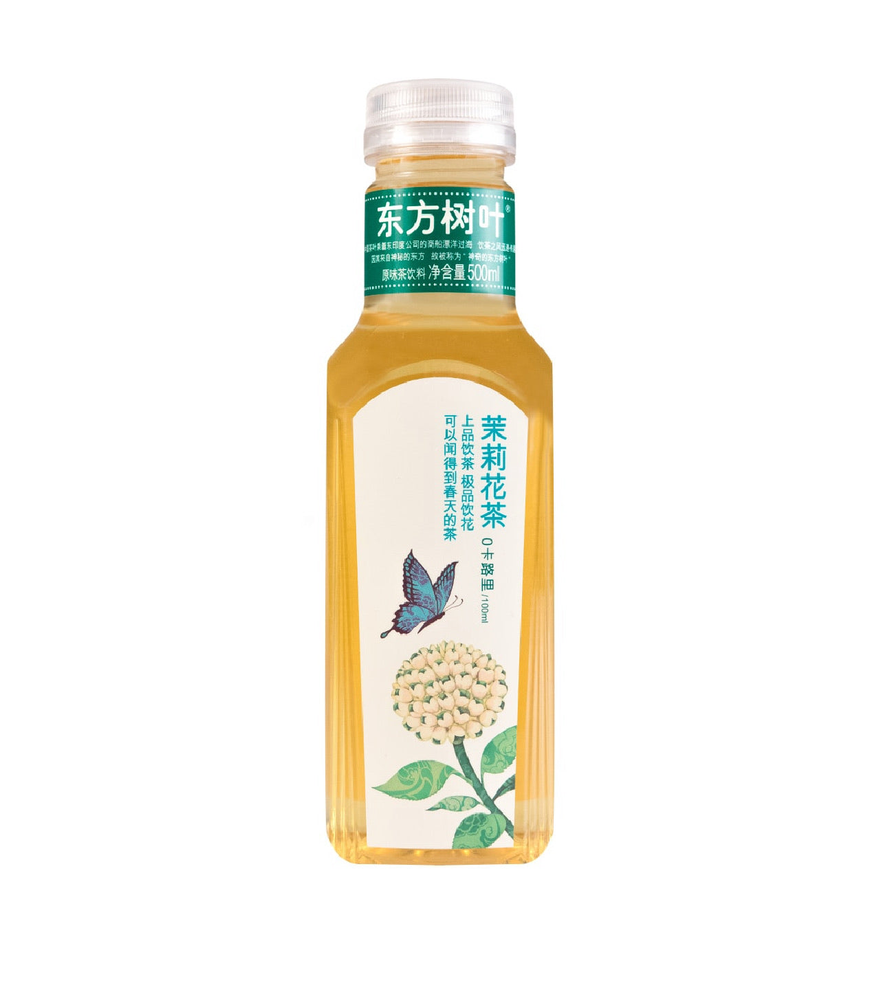 东方树叶 茉莉花茶