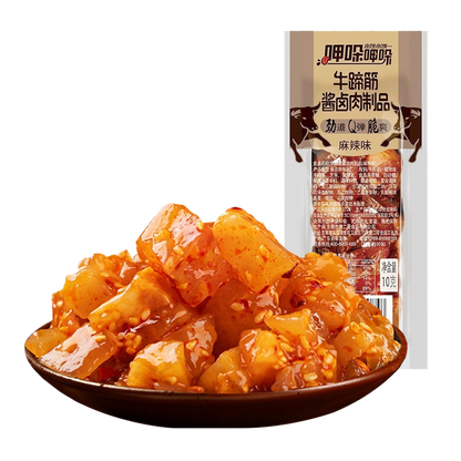 傻二哥  牛蹄筋（香辣味）十根