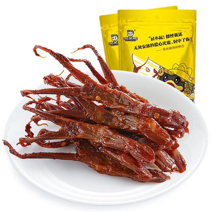 周黑鸭  卤鸭舌