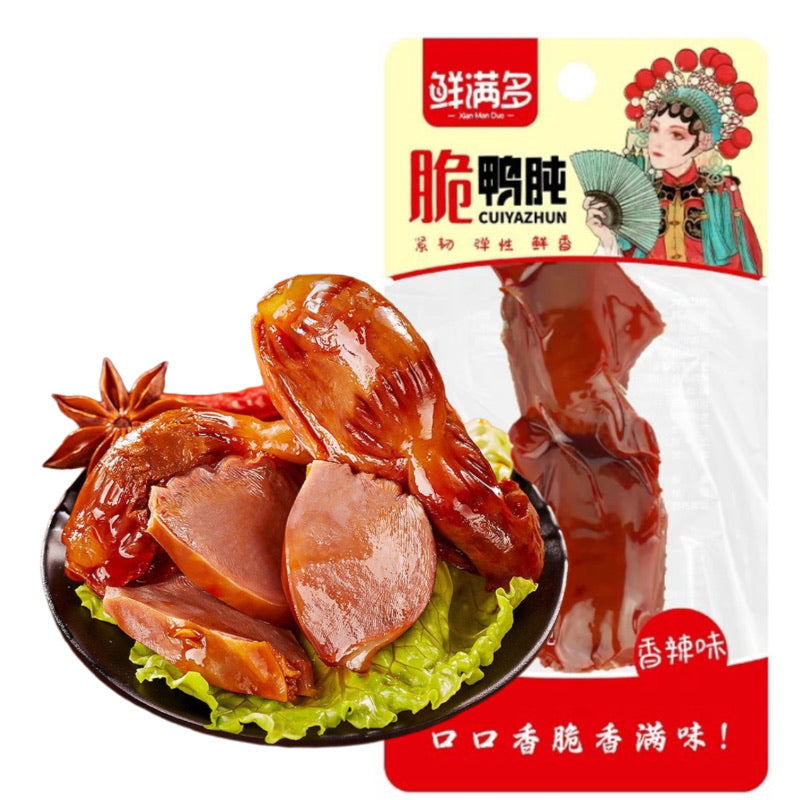 鲜满多  脆鸭胗（香辣味）