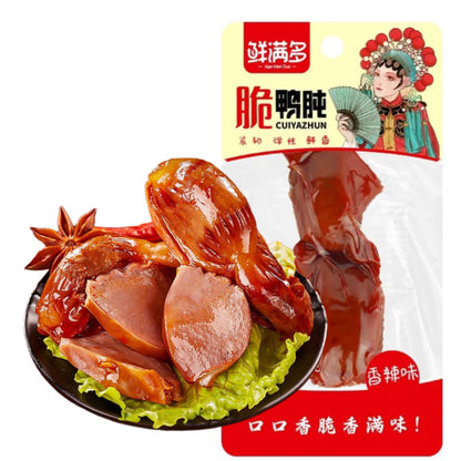 鲜满多  脆鸭胗（香辣味）