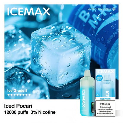 IceMax 2.0 IceBomb❤️❤️❤️绝佳口感