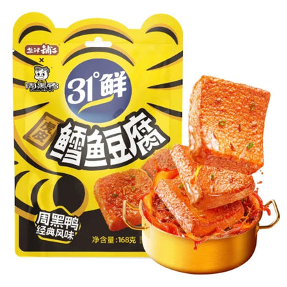 周黑鸭x盐津铺子 虎皮鳕鱼豆腐