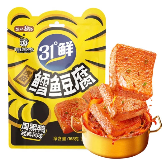 周黑鸭x盐津铺子 虎皮鳕鱼豆腐