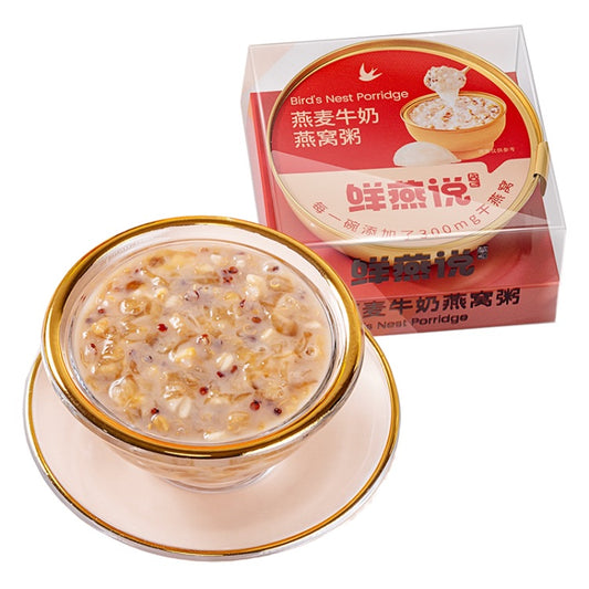 盛耳 燕麦牛奶燕窝粥